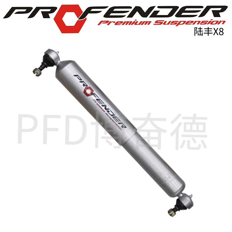 博奋德PFD减震器_赛车|越野车减震器_避震器-博奋德汽车俱乐部（深圳）有限公司-博奋德汽车俱乐部（深圳）有限公司